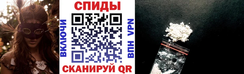 Amphetamine 97% Сенгилей