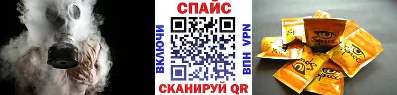 БУТИРАТ жидкий экстази  купить наркоту  Сенгилей 