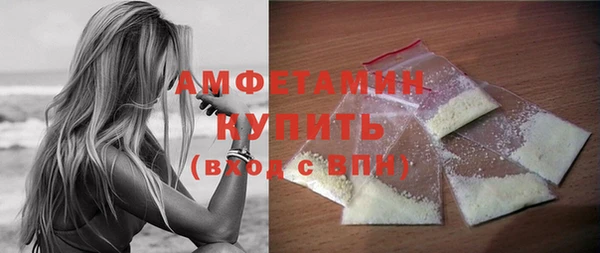 каннабис Заволжск