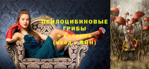 круглые Заволжье