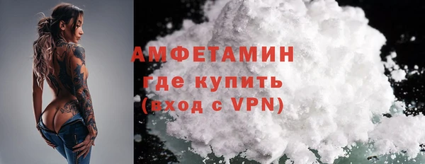круглые Заволжье