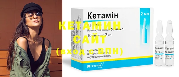 круглые Заволжье