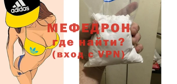 каннабис Заволжск