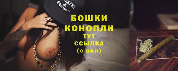 круглые Заволжье