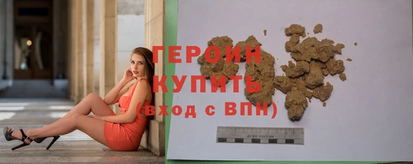 круглые Заволжье