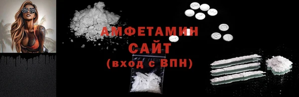 каннабис Заволжск