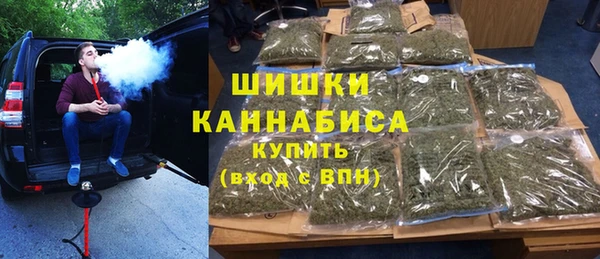 каннабис Заволжск