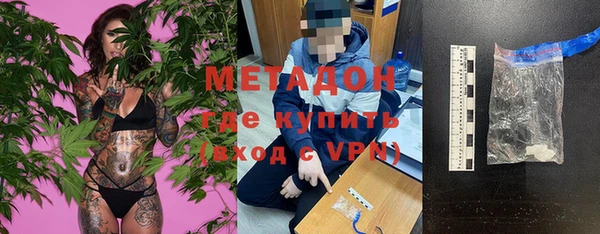 круглые Заволжье
