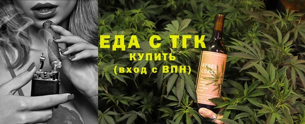 круглые Заволжье