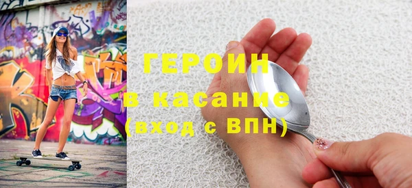 круглые Заволжье
