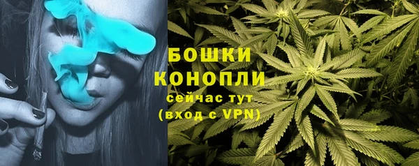 круглые Заволжье