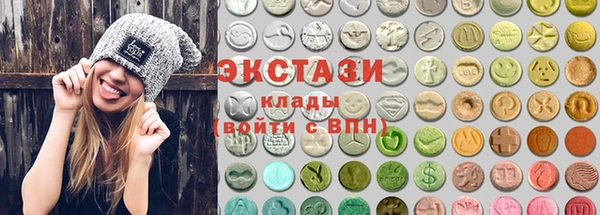 каннабис Заволжск