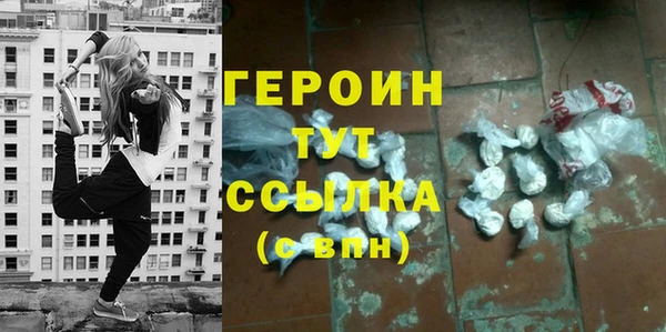 круглые Заволжье