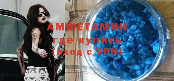 каннабис Заволжск