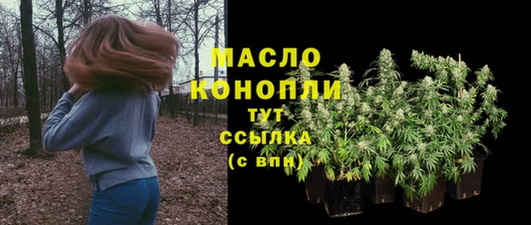MDMA Ельня