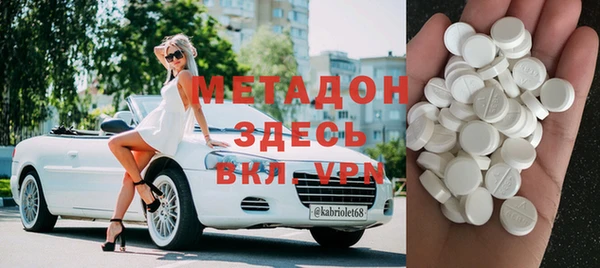 круглые Заволжье