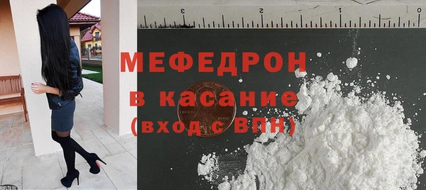 каннабис Заволжск