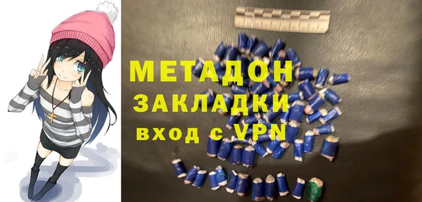амф Елизово