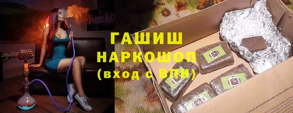 СК Сосновка