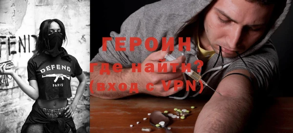 каннабис Заволжск